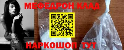 скорость mdpv Ликино-Дулёво