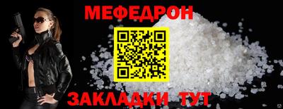 скорость mdpv Ликино-Дулёво