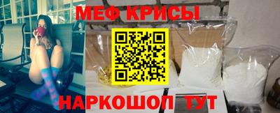 тгк Ливны
