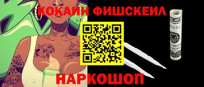 скорость mdpv Ликино-Дулёво