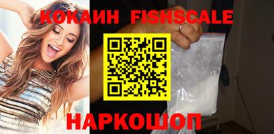 тгк Ливны