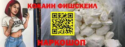 тгк Ливны