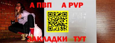 скорость mdpv Ликино-Дулёво