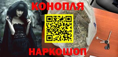 тгк Ливны