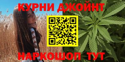 тгк Ливны