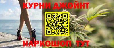 мефедрон Лесосибирск