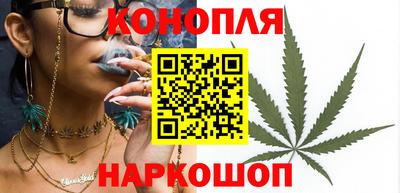 тгк Ливны