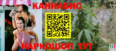 мефедрон Лесосибирск