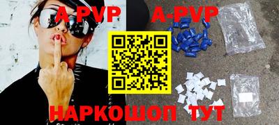 мефедрон Лесосибирск