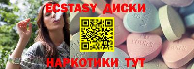 скорость mdpv Ликино-Дулёво