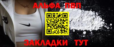 мефедрон Лесосибирск