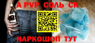 скорость mdpv Ликино-Дулёво
