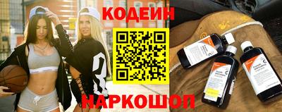 тгк Ливны