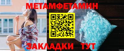 скорость mdpv Ликино-Дулёво