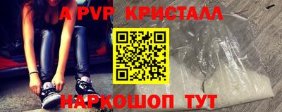 скорость mdpv Ликино-Дулёво