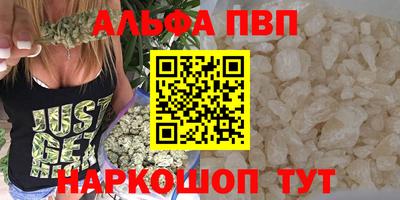 скорость mdpv Ликино-Дулёво