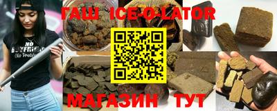 мефедрон Лесосибирск