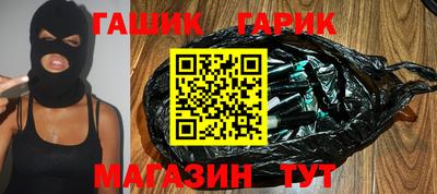 мефедрон Лесосибирск