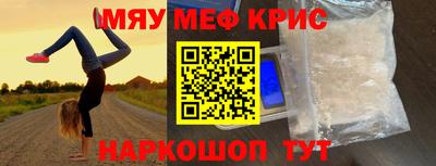 скорость mdpv Ликино-Дулёво
