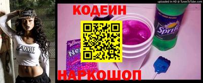 скорость mdpv Ликино-Дулёво
